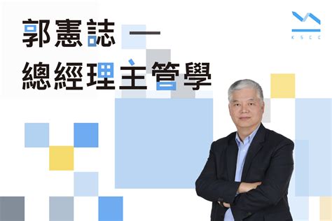 事業長紅意思|【事業長紅意思】 業績長紅，慶祝佳績！ – 每日新聞 Daily News。